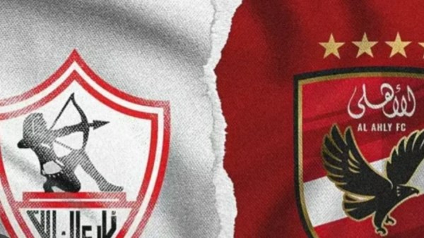 عبد الحميد بسيوني: القمة بطولة خاصة.. والزمالك يمتلك أفضلية هجومية بالثلاثي المرعب