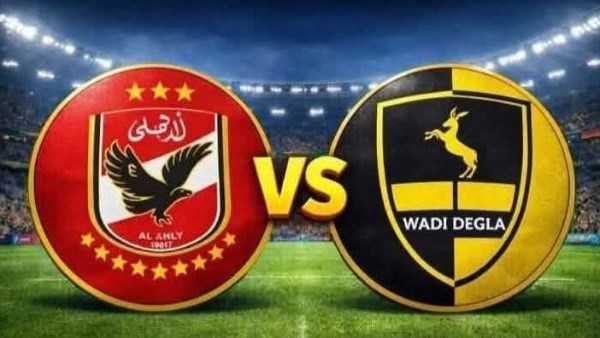 عجائب وغرائب الدوري.. دجلة يتساوي مع الأهلي في النقطة 53