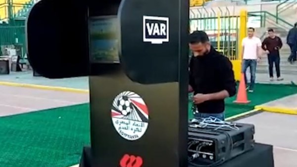 عصر الـVAR في الكرة المصرية.. الأهلي يفرض الهيمنة والزمالك الثاني وبيراميدز يقتحم .. وسيراميكا كليوباترا يتواجد بـ 3 بطولات