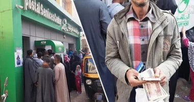 «العمل» تعلن صرف 6 منح دورية سنوياً للعمالة غير المنتظمة بقيمة 1500 جنيه للمرة الواحدة عبر مكاتب البريد المصري
