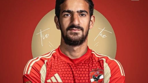 فرج عامر: الشمال القطري يقترب من ضم بن رمضان.. والأهلي يطلب إدخال أكرم توفيق في الصفقة