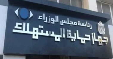قبل ما تشترى أونلاين.. اعرف حقوقك كاملة وخطوات تضمن أمان فلوسك