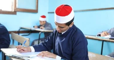 «قطاع المعاهد الأزهرية»: استمرار امتحانات النقل الثانوي غدًا الخميس 7 مايو ولا إجازة باللجان