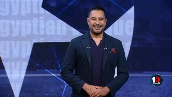 كريم رمزي بعد خسارة الزمالك: البطولة مش عايزة الأبيض.. وصعبان عليا شحاتة