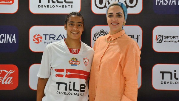 لتدعيم فريق السيدات.. الزمالك يعلن التعاقد مع غرام أسامة لاعبة مودرن سبورت
