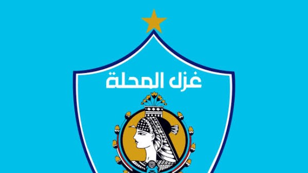 للمساندة أمام الدراويش.. غزل المحلة يقرر صرف تذاكر مجانية للجماهير بمباراة الإسماعيلي