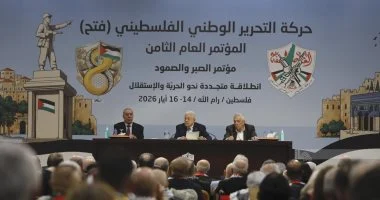 مؤتمر فتح الثامن: نشكر مصر والأردن لموقفهما الحاسم في رفض تهجير الفلسطينيين