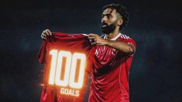 مئوية الشحات.. نجم الأهلي سكن شباك الزمالك ووصل للهدف الـ 100 في مسيرته