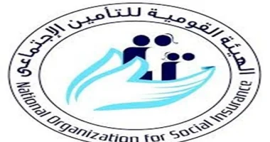 متى تعود خدمات التأمينات بشكل طبيعى بعد تعطل السيستم؟.. اعرف التفاصيل