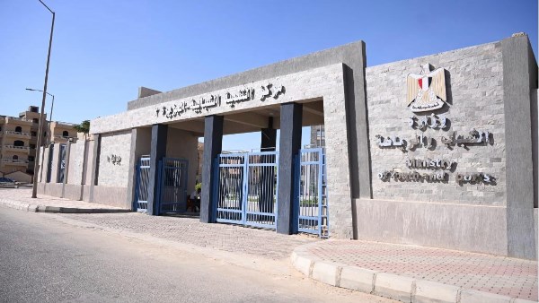 مجلس أمناء الجزيرة “2 ” بأكتوبر يعلن جاهزية المركز لاستقبال الأعضاء في عيد  الأضحى