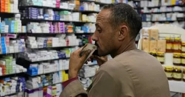 مديونيات بالملايين وأصول معطلة.. القصة الكاملة لتقرير محاسبات العربية للأدوية