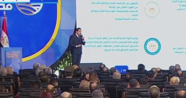 «مستقبل مصر» يطلق مبادرة «رؤية» لتعيين أوائل خريجي جامعات دفعات 2020 حتى 2025 بمشروعاته التنموية