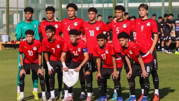 منتخب مصر تحت 17 سنة يختتم تدريباته استعدادا للقاء إثيوبيا بأمم أفريقيا