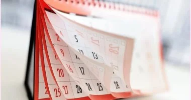 موعد وقفة عرفات وعيد الأضحى وقائمة الأجازات المتبقية حتى نهاية السنة