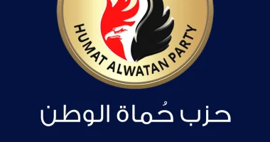 ننشر نص مشروع قانون حزب حماة الوطن بشأن التأهيل الأسري للمقبلين على الزواج