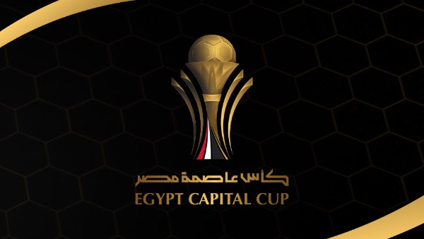 نهائي كأس عاصمة مصر يقترب.. صراع قوي على بطاقتي التأهل للمباراة النهائية