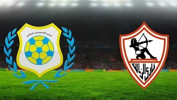 نوستاليجا.. الزمالك يتوج بطلا لـ الكأس للمرة الـ 19 في تاريخه