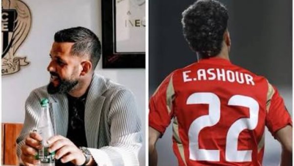 هل هي احترافية أم كيدية؟.. خالد الغندور يعلق على تصريحات آدم وطني