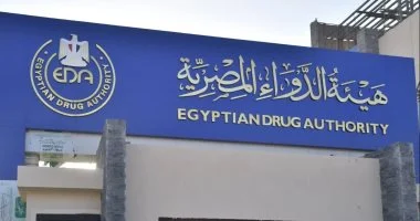 هيئة الدواء توضح الأدوية الآمنة والخطرة أثناء الرضاعة الطبيعية