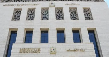وزارة الأوقاف توضح فضائل يوم التروية لغير الحاج