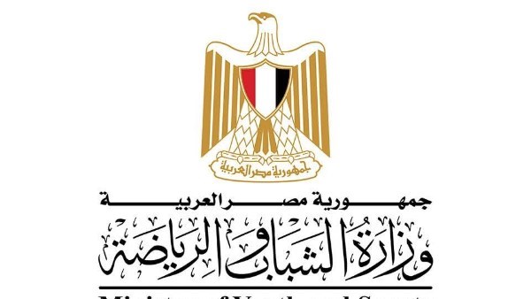 وزارة الرياضة تواصل جهودها لمواجهة ظاهرة المراهنات
