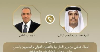 وزير الخارجية ونظيره القطري يبحثان سد فجوات المفاوضات الأمريكية الإيرانية
