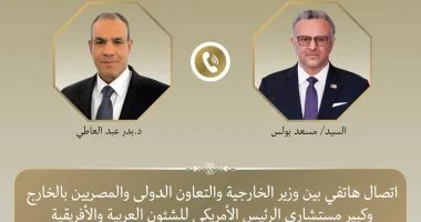 وزير الخارجية يبحث مع كبير مستشارى ترامب التطورات الإقليمية