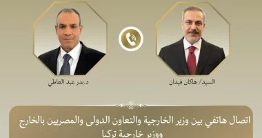 وزير الخارجية يبحث هاتفيا مع نظيره التركى جهود خفض التصعيد الإقليمي