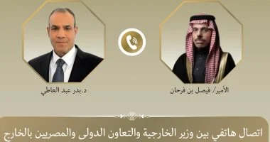 وزير الخارجية يبحث هاتفياً مع نظيره السعودى التطورات الإقليمية