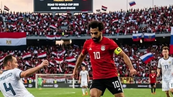 وسط حالة من التفاؤل.. منتخب مصر يطير الى أمريكا غدا