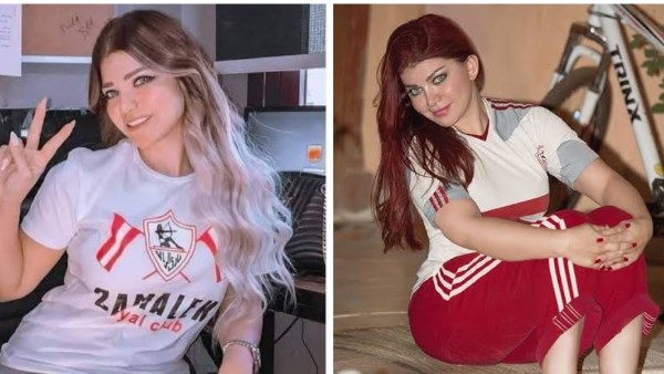 ياسمين الخطيب عن خسارة الزمالك: المنحوس منحوس ولو علقوا على رأسه فانوس