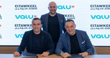 ڤاليو والتوكيل دوت كوم يطلقان أول منصة رقمية متكاملة للتجارة الإلكترونية للسيارات في مصر عبر “Valu Shift”