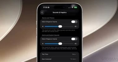 iOS 27 يضيف إعدادات صوت مستقلة للمنبهات والمؤقتات وأصوات النظام