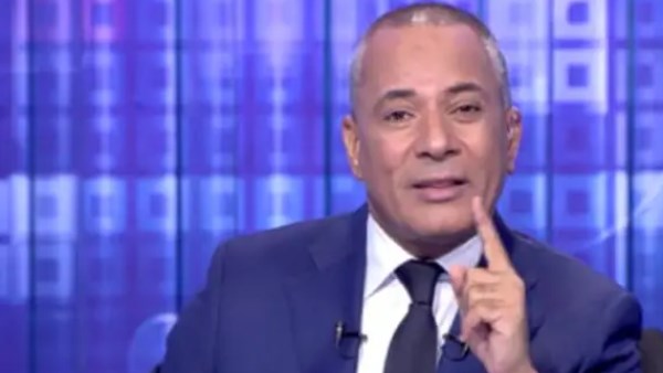 أحمد موسى يكشف حقيقة الجدل حول مباراة مصر وإيران