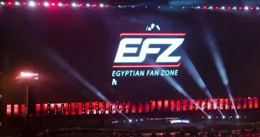 أكبر شاشة وفان زون في العالم.. دعوة لمشاهدة مباراة أستراليا وكل دور الـ 32