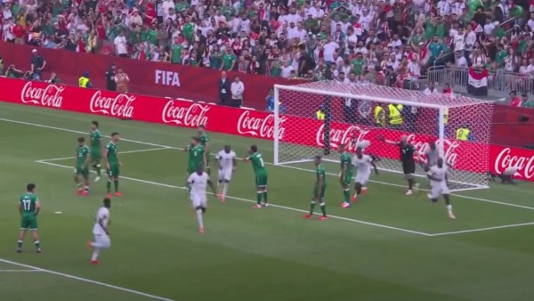 إصابة نجم السنغال قبل انطلاق مباراة العراق بكأس العالم