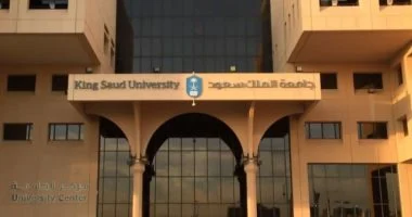 إنجاز جديد لجامعة الملك سعود بالسعودية بتحقيق المركز الثالث عالميا في تخصص الأدوية والسموم