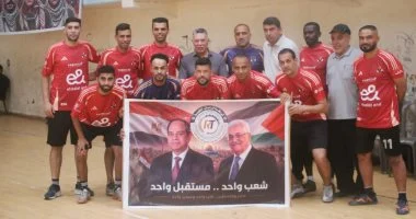 الأهلي يتوج بكأس «فى حب مصر»  بغزة.. رسالة وفاء فلسطينية للدور المصرى