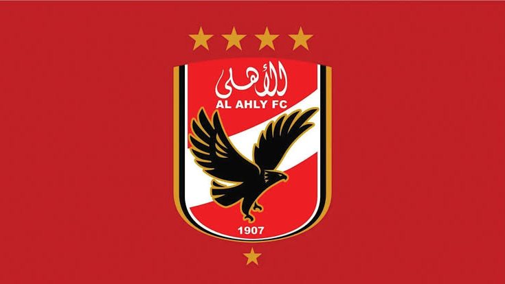 الأهلي يفتح ملف شباب 2005.. قرارات حاسمة بشأن الاستمرار والإعارة