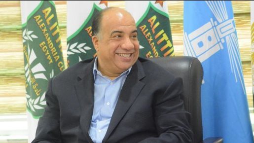 الإسماعيلي يعلن مساهمة مصيلحي بـ100 ألف جنيه لدعم النادي