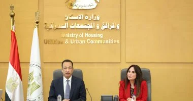 “الاتصالات”: منصة تصدير العقار تستعد للانطلاق من مدينة العلمين الجديدة