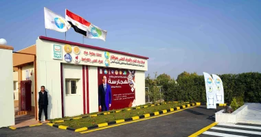التنمية المحلية تفتح الباب للاستثمار الخاص بنظام حق الانتفاع فى القرى