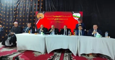 اللجنة المشرفة تواصل فرز الأصوات تمهيدا لإعلان نتيجة انتخابات نادى القضاة