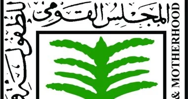 المجلس القومى للطفولة والأمومة يطلق التشغيل التجريبى لـ”وحدة الطفل الآمن”