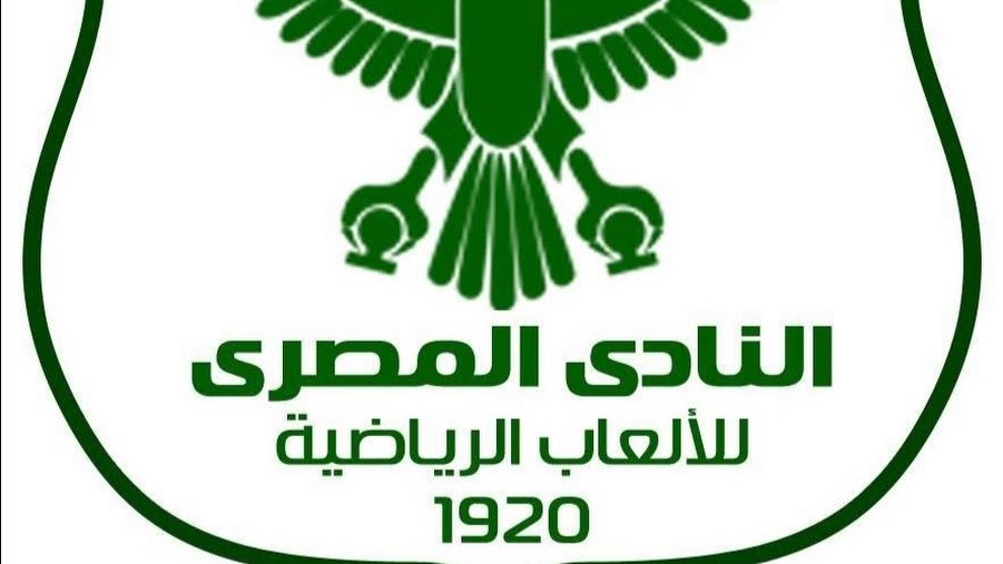المصري يستكمل المنظومة.. تعيين محمد معوض نائباً لمدير قطاع الناشئين