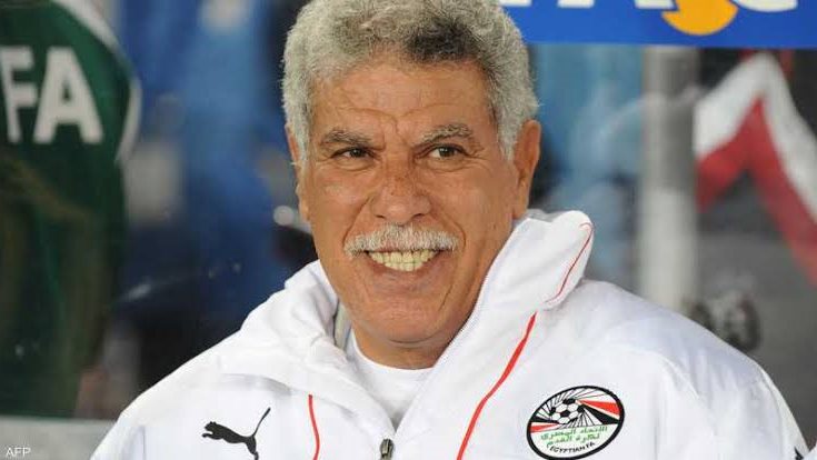 اليوم.. عيد ميلاد الكابتن حسن شحاته الـ 77