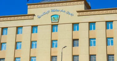 بعد قليل نتيجة الشهادة الإعدادية بمحافظة الإسكندرية