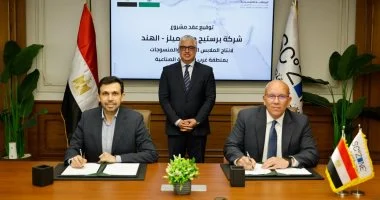 توقيع عقد مشروع “برستيج دينم ميلز” الهندية بمنطقة القنطرة غرب الصناعية