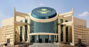 جامعة نجران تعلن بدء التسجيل في برنامج “الإثراء المعرفي الصيفى”