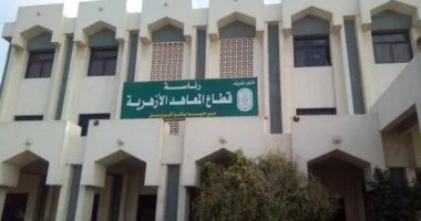 جداول امتحانات الدور الثانى للنقل والشهاداتين الابتدائية والإعدادية الأزهرية